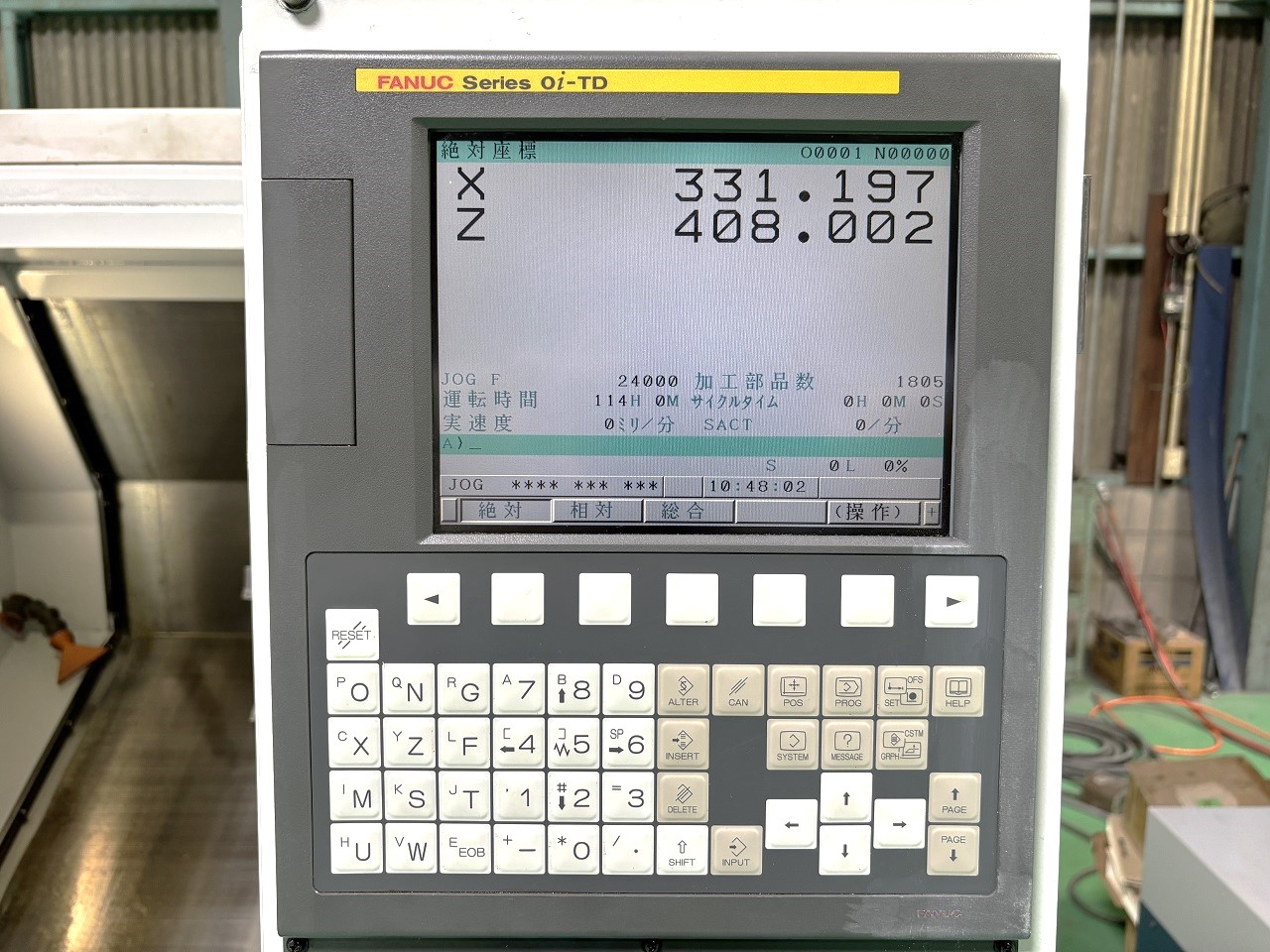 施工事例画像03