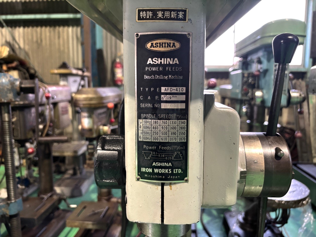 施工事例画像02