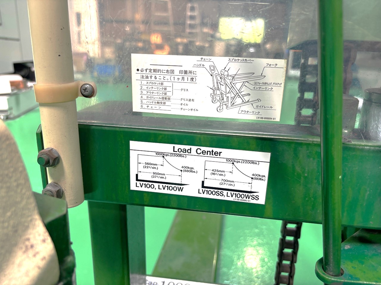施工事例画像04