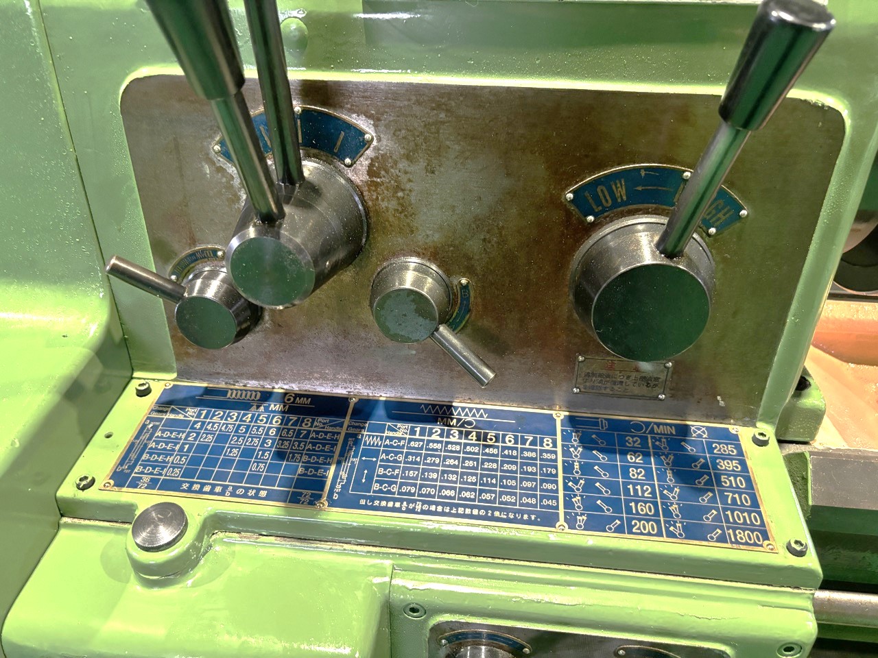 施工事例画像06