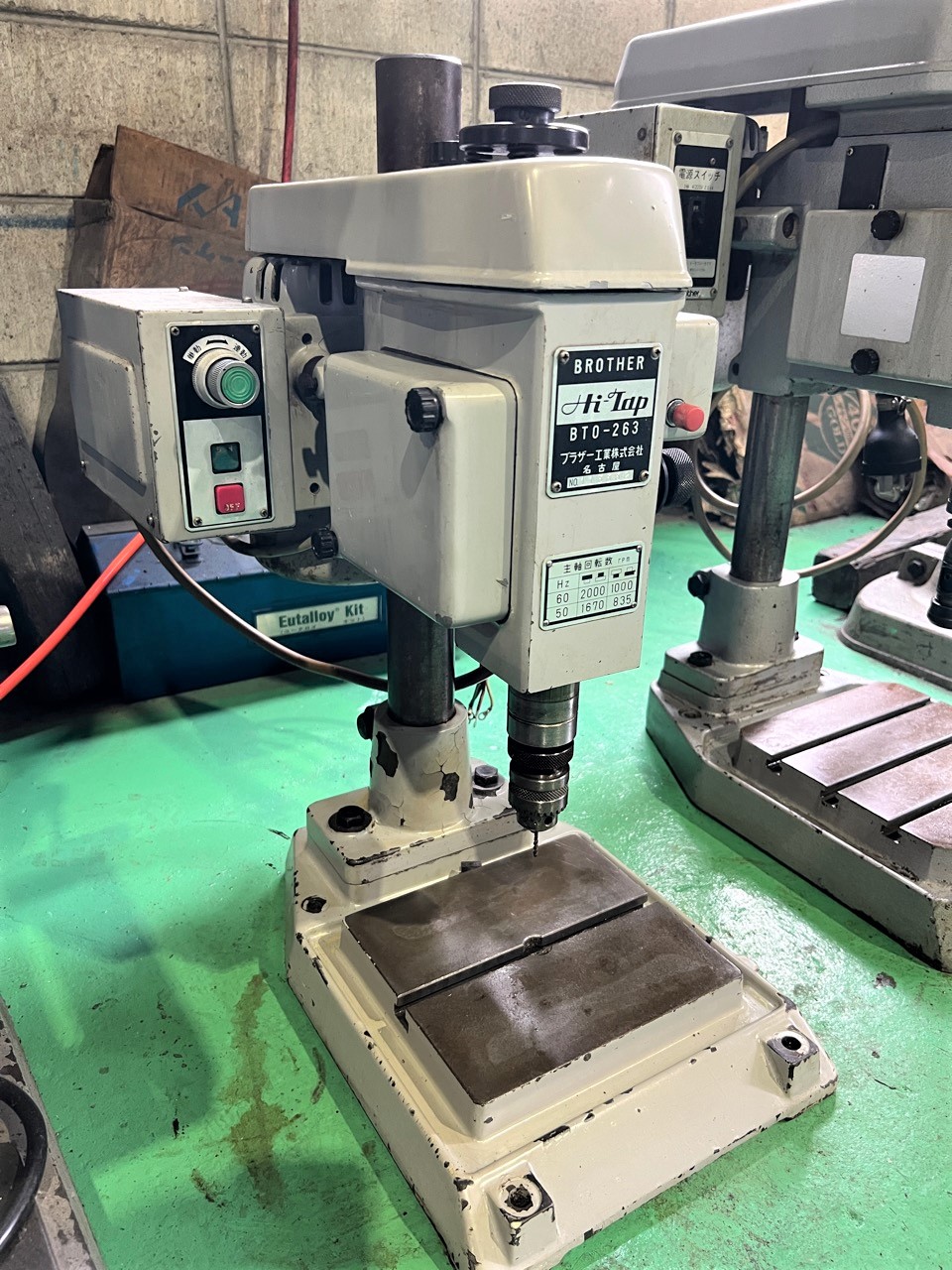 施工事例画像03