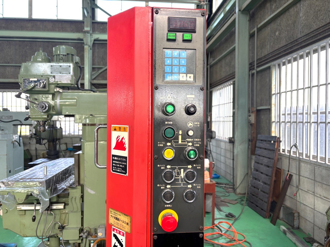 施工事例画像04