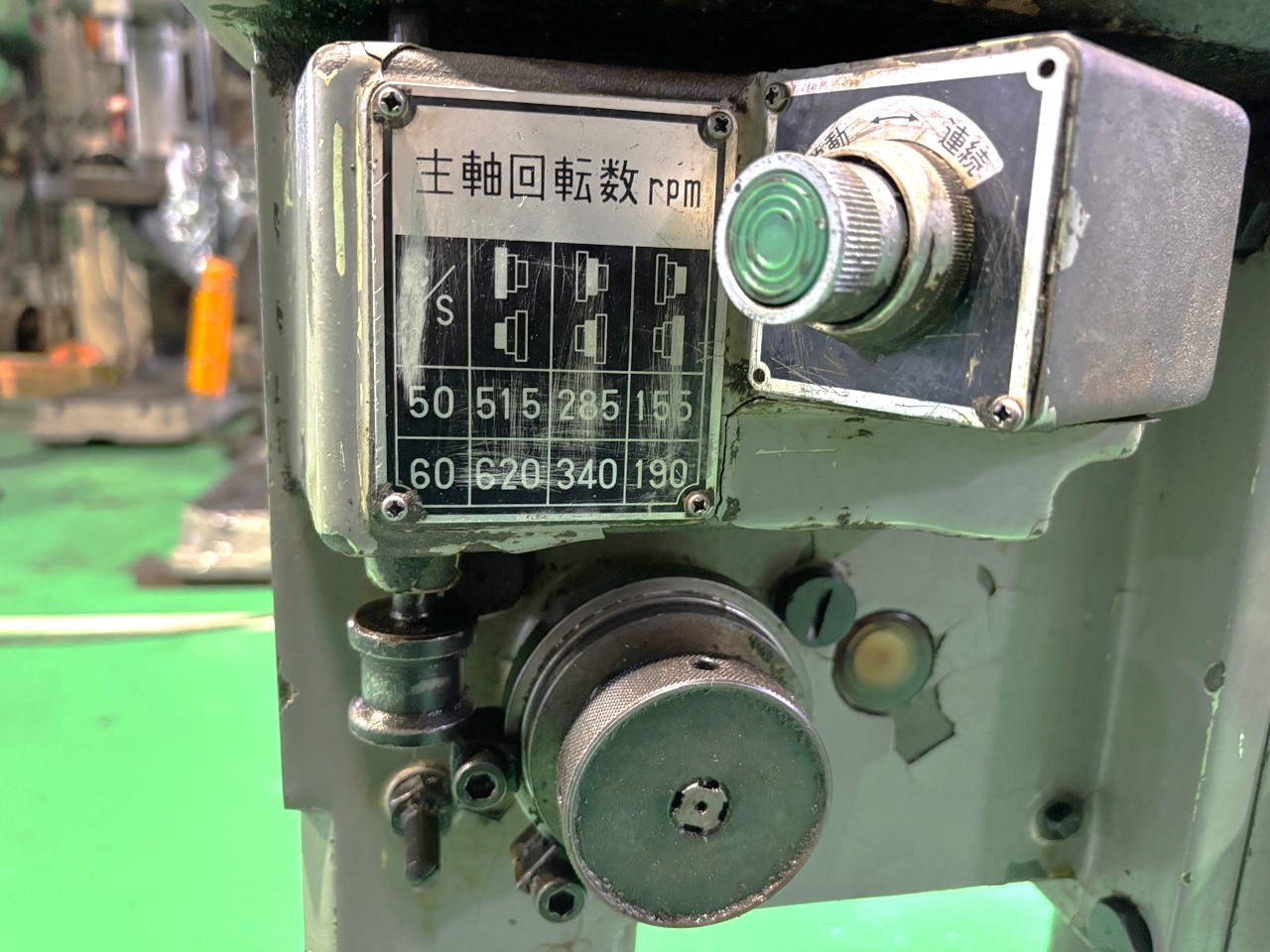 施工事例画像06