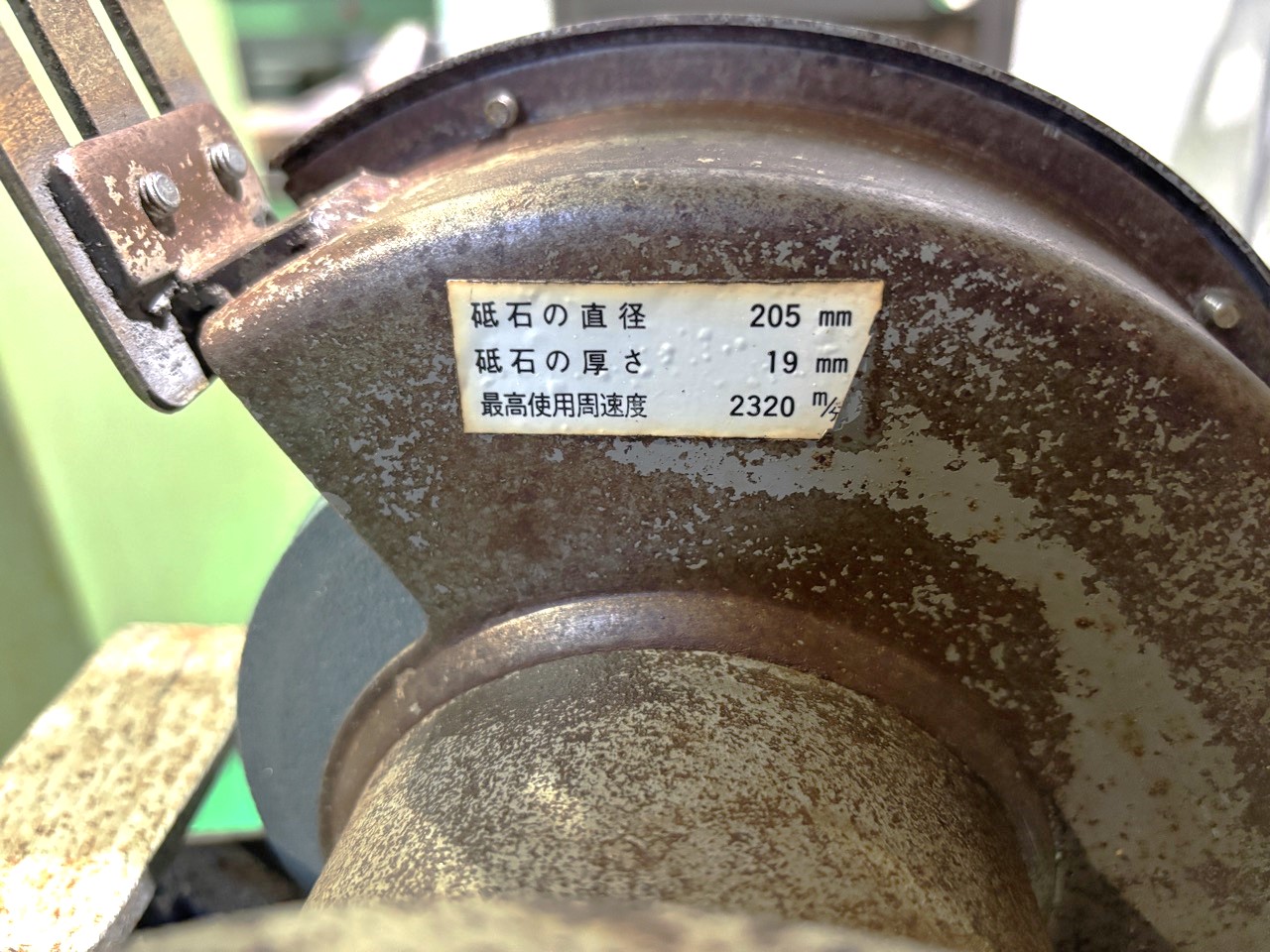 施工事例画像04