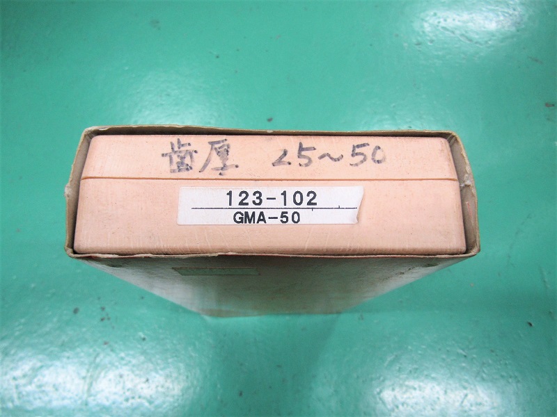 施工事例画像05