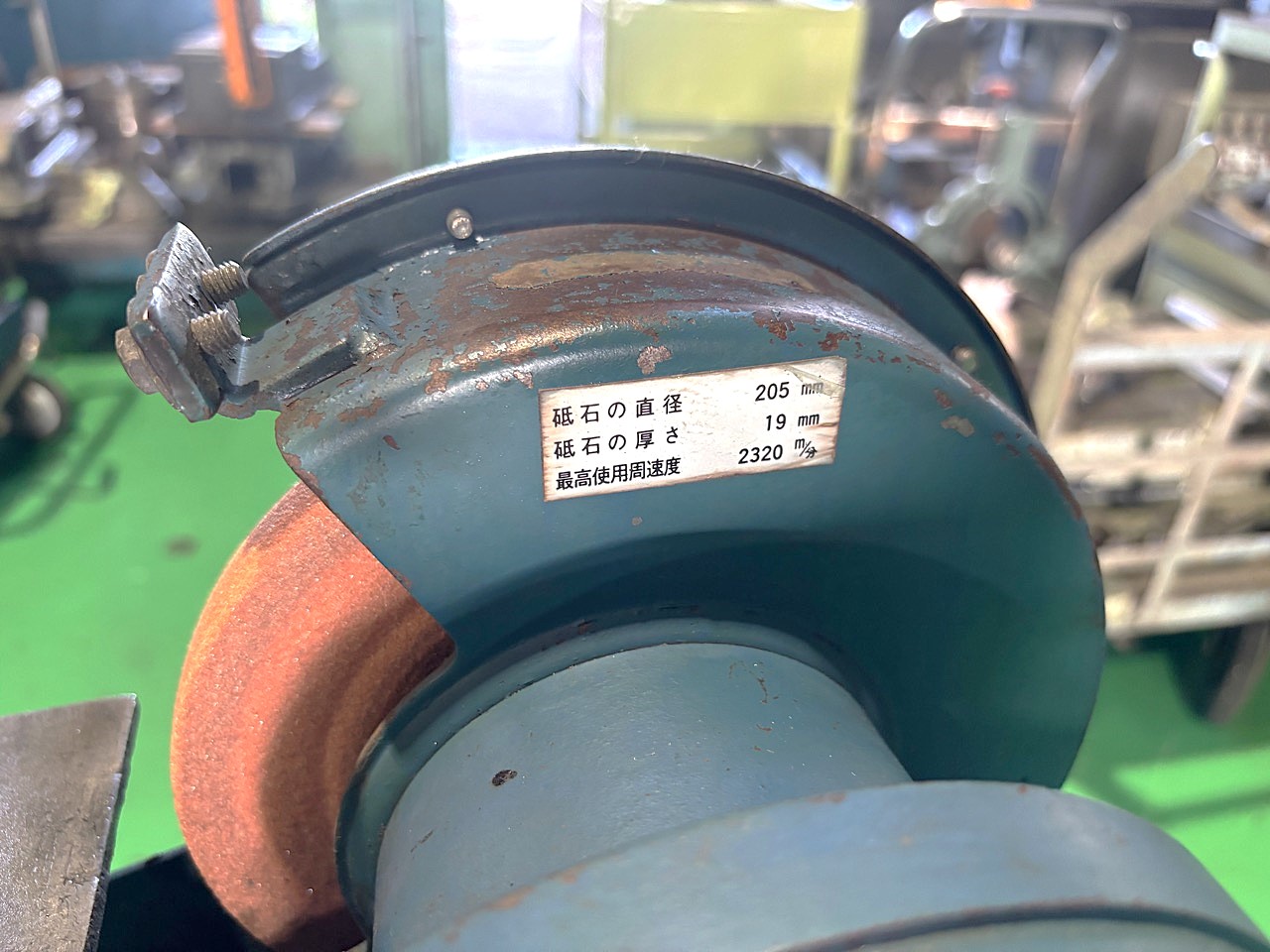 施工事例画像05