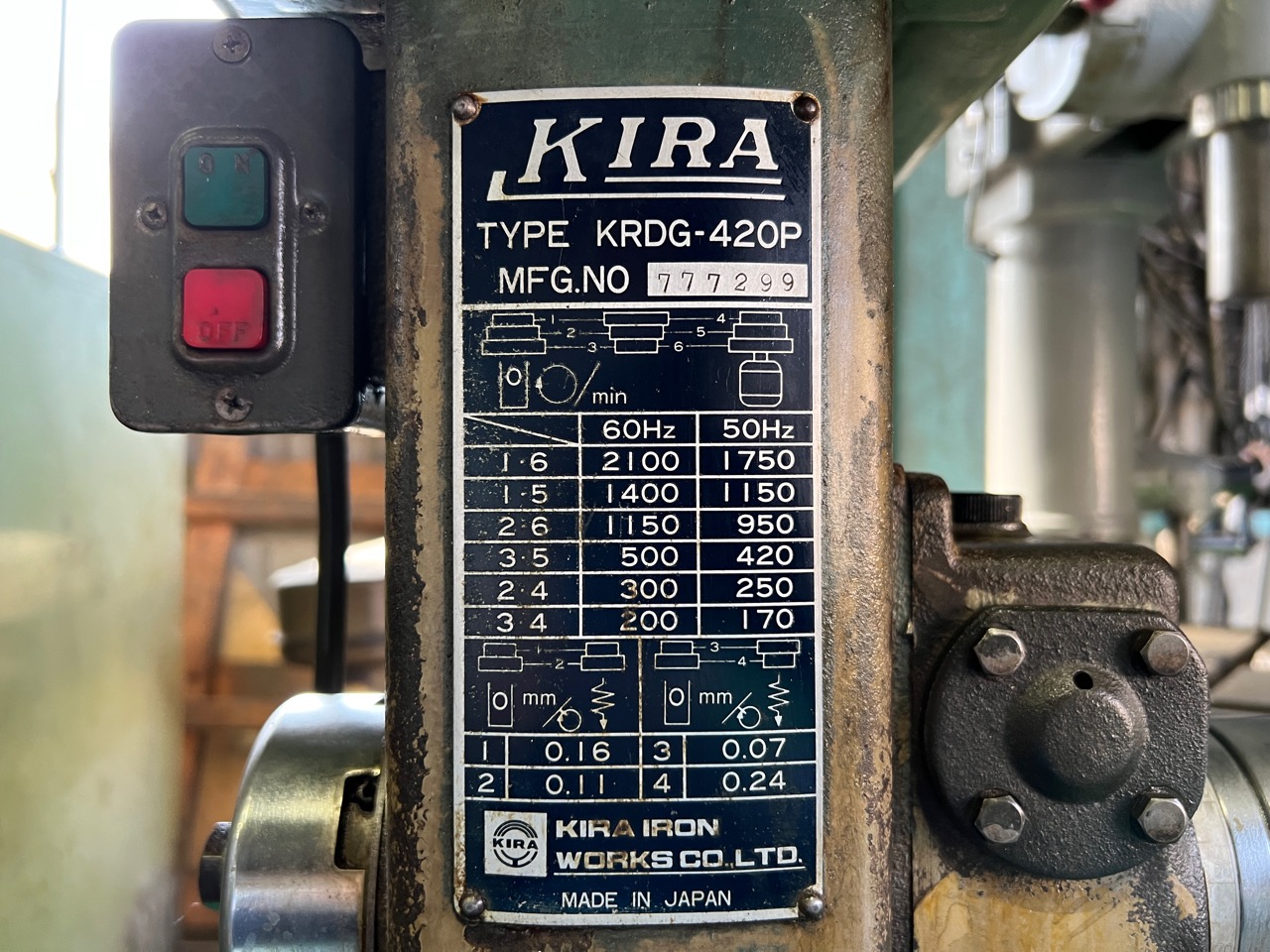 施工事例画像03