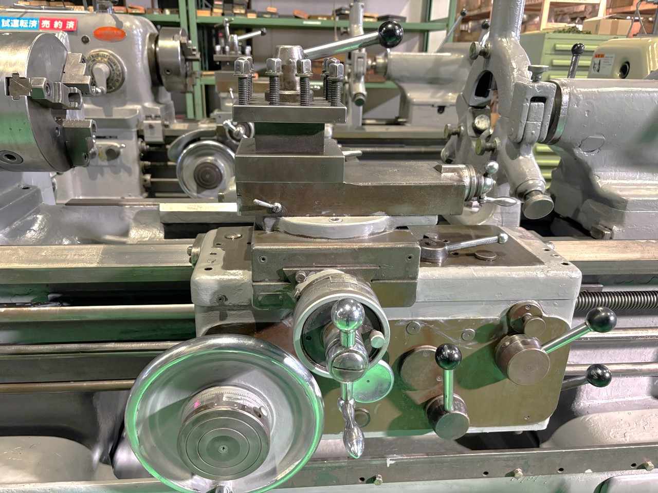 施工事例画像03