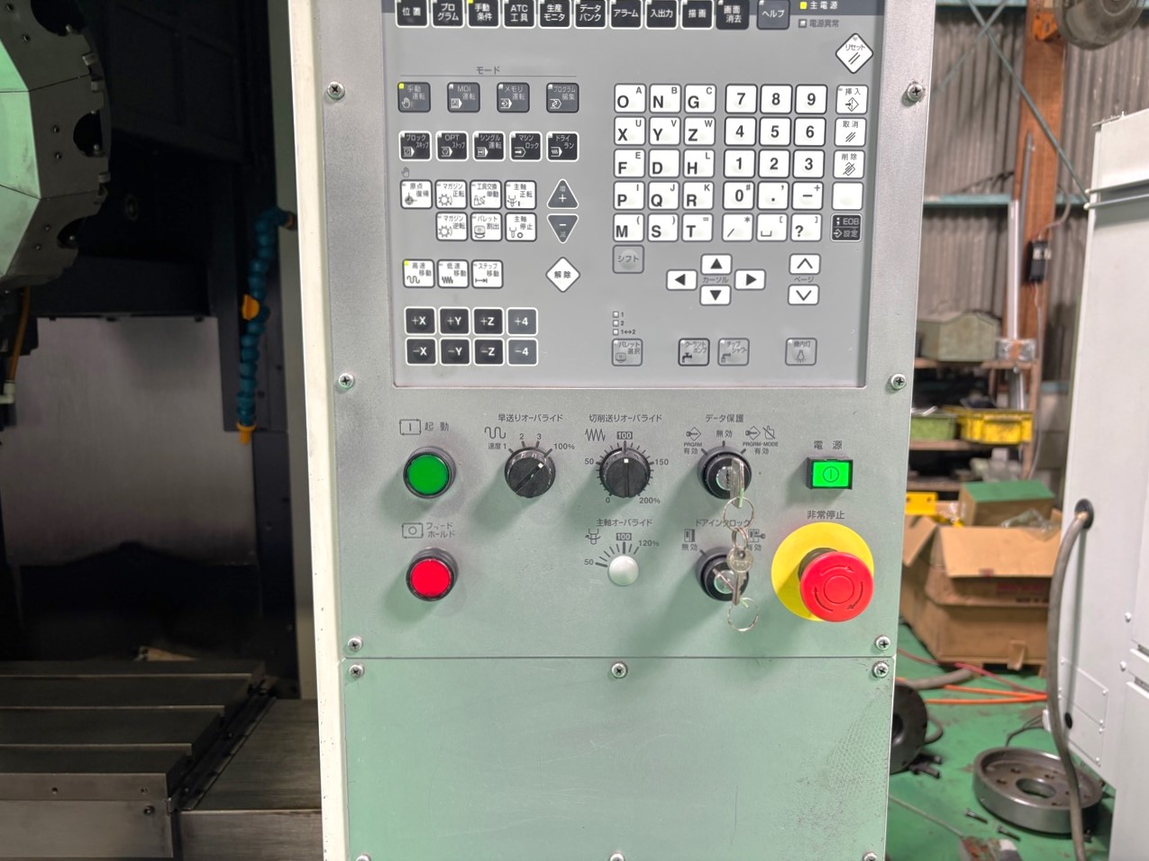 施工事例画像04