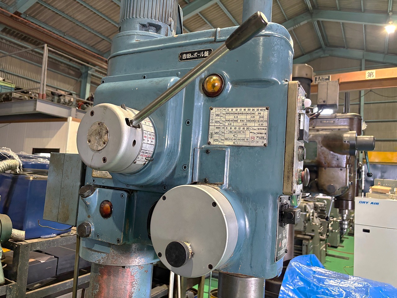 施工事例画像04