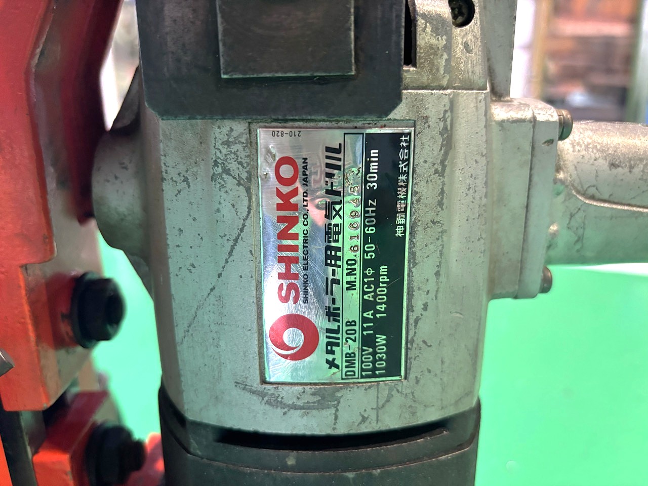 施工事例画像05