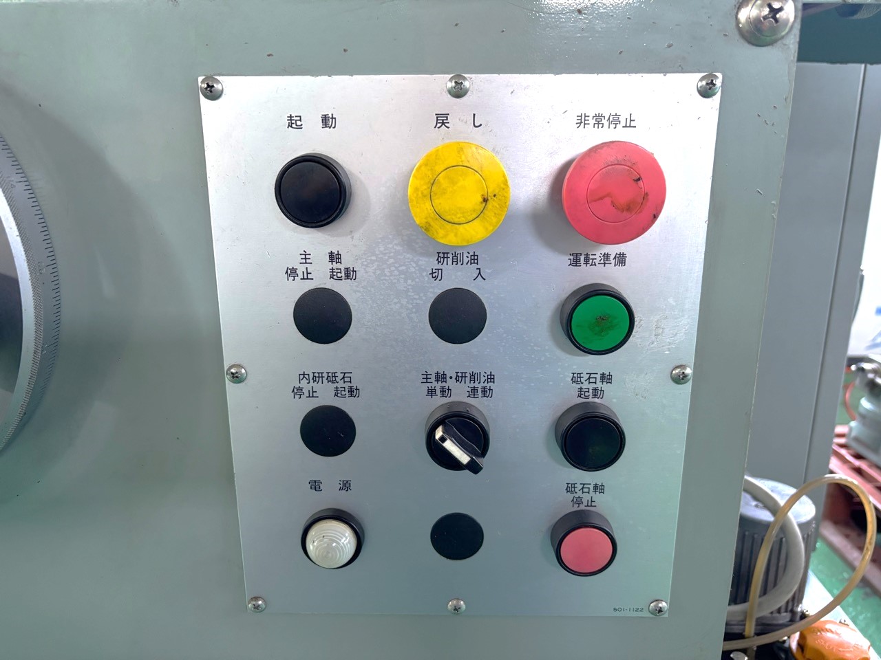 施工事例画像05