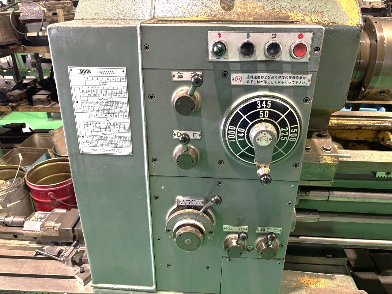 施工事例画像06