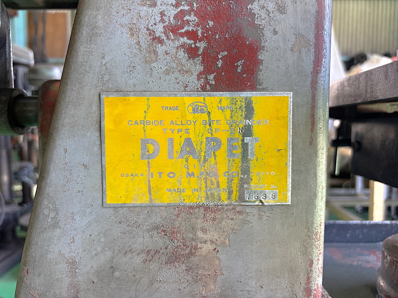 施工事例画像06