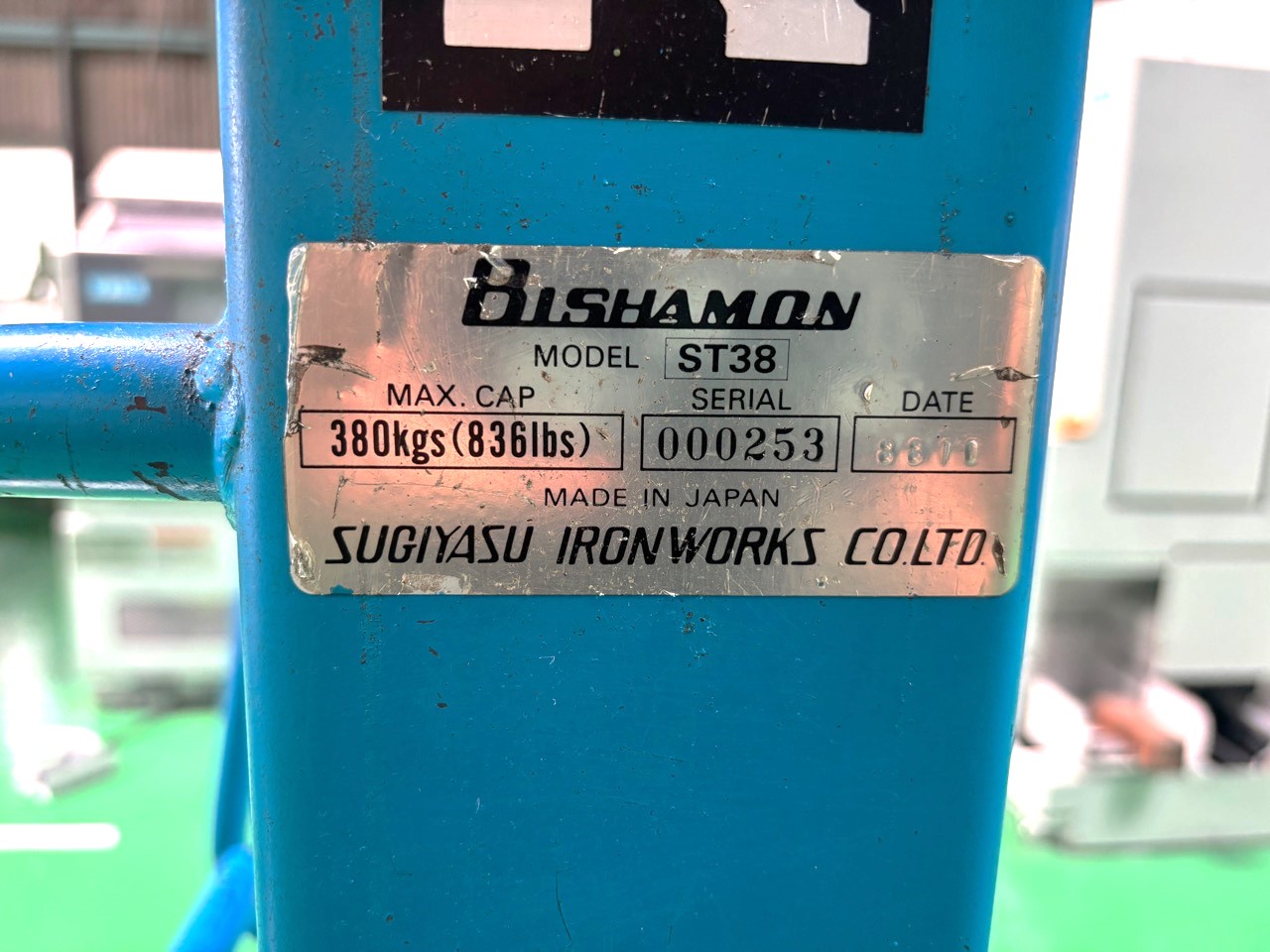 施工事例画像06