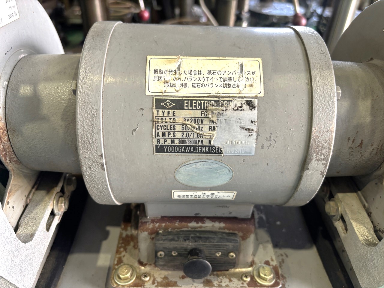 施工事例画像02