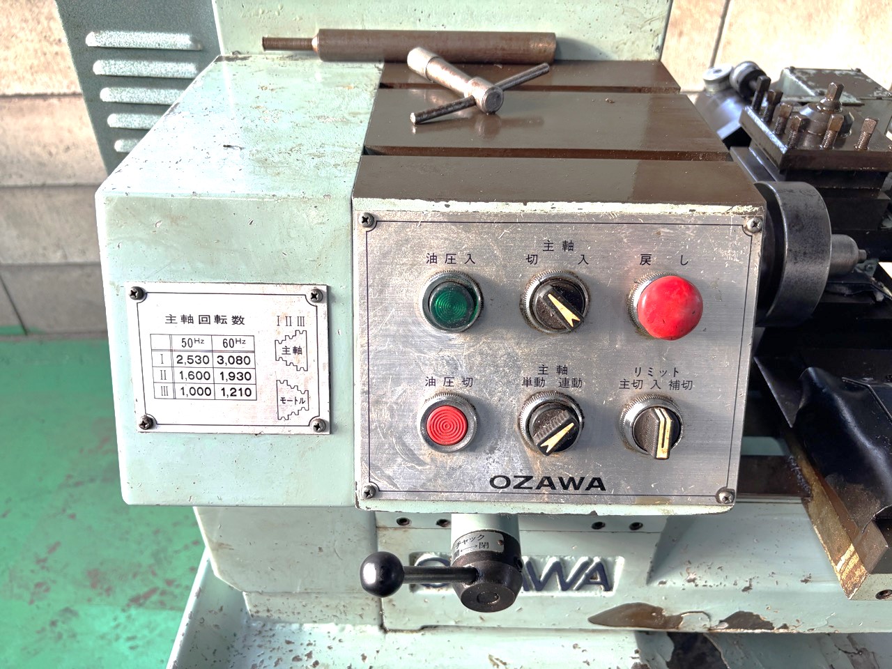 施工事例画像02