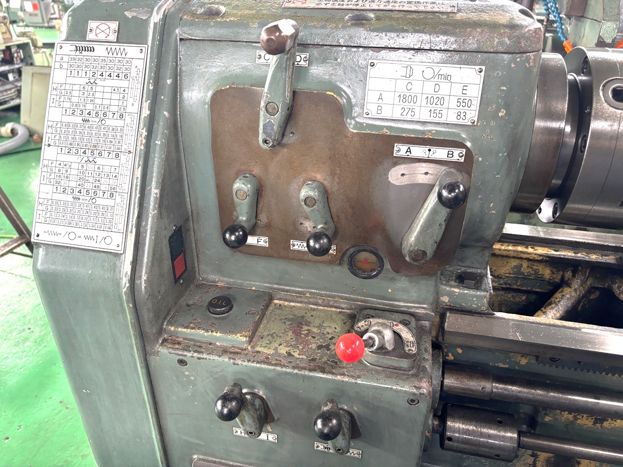 施工事例画像03