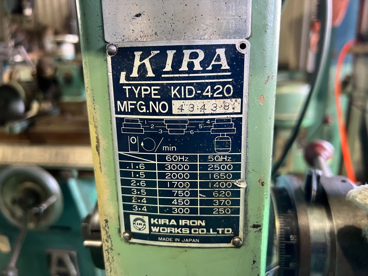 施工事例画像03