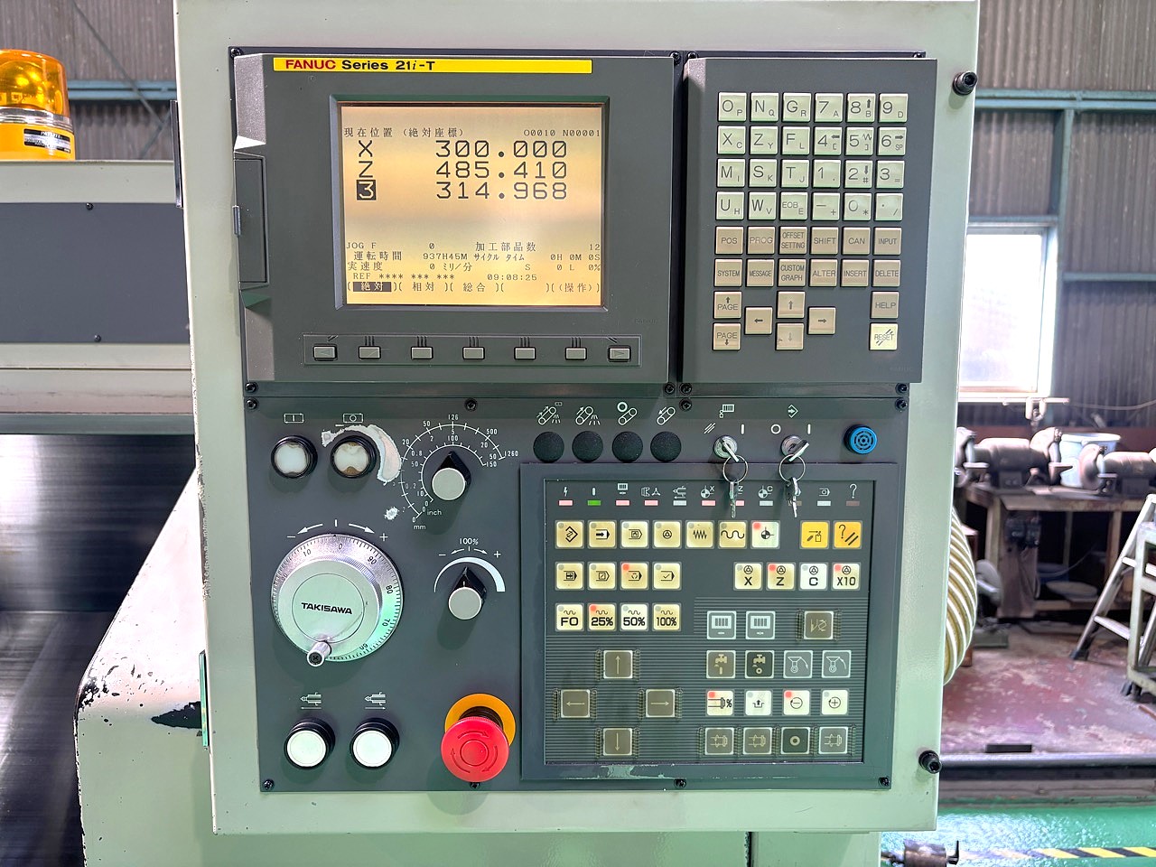 施工事例画像04