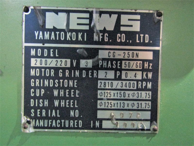 施工事例画像04