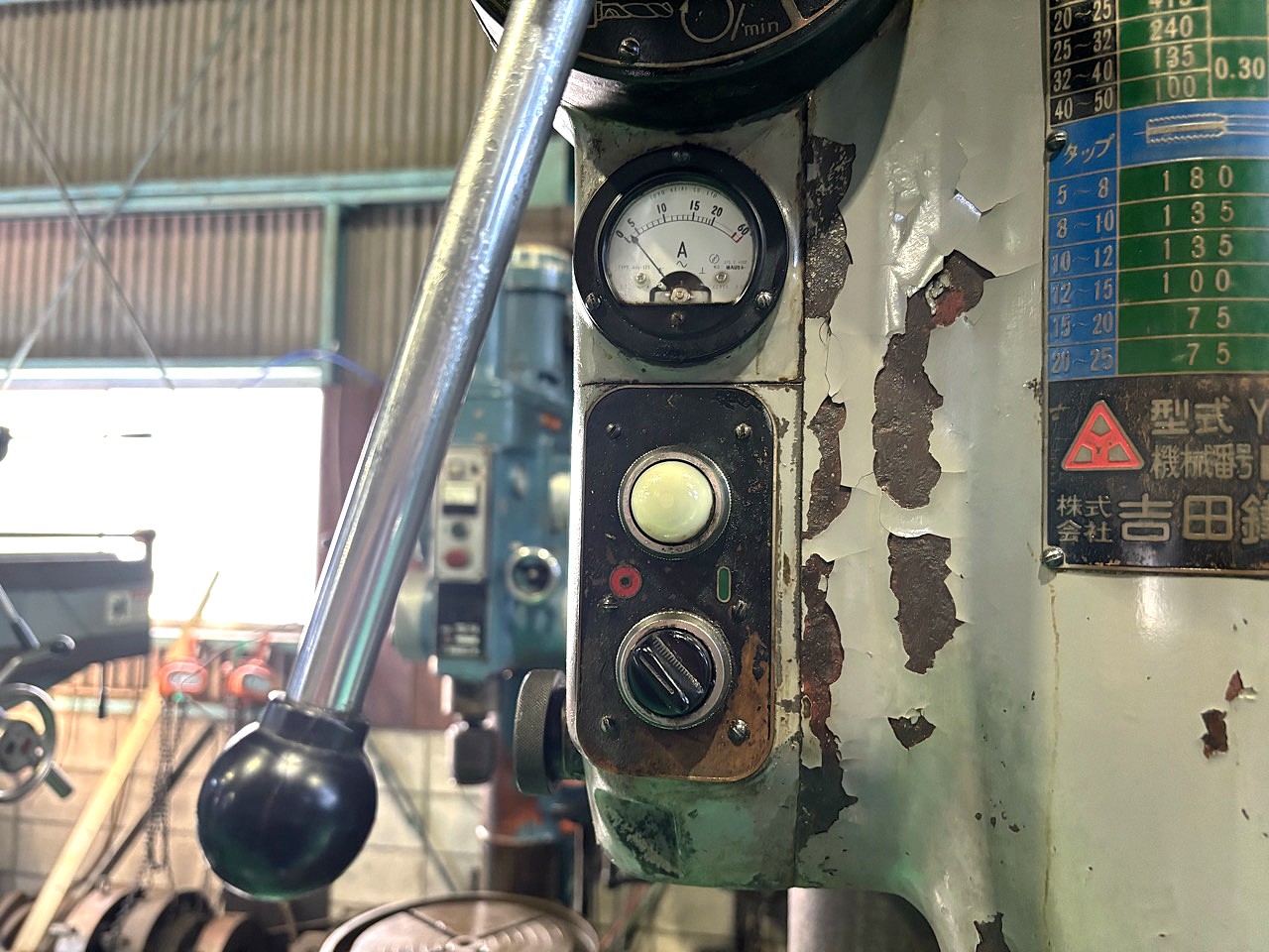 施工事例画像04