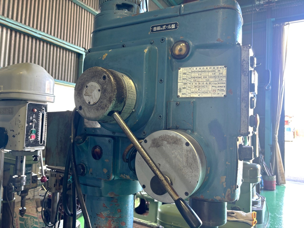 施工事例画像04