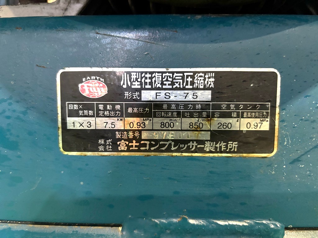 施工事例画像05