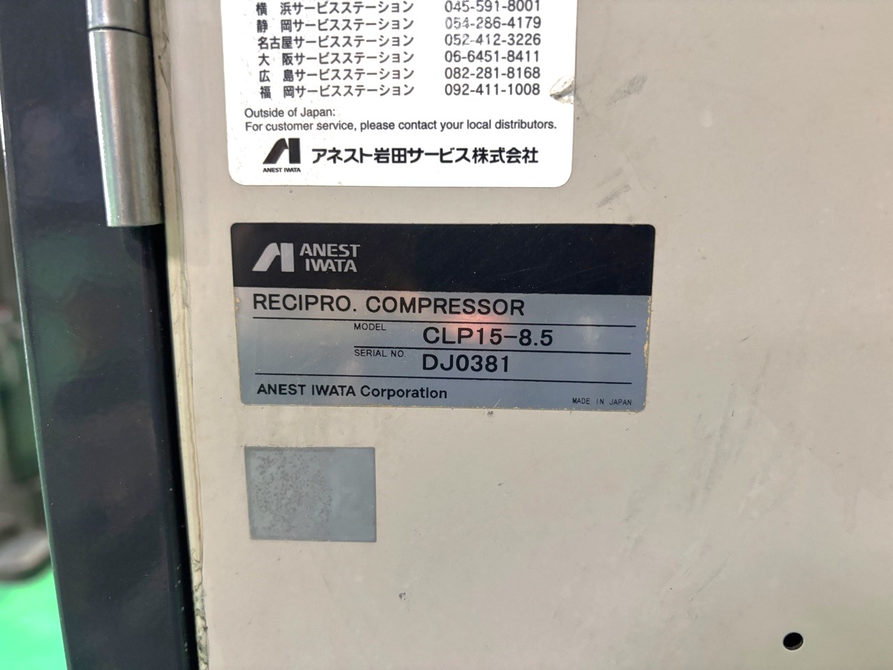 施工事例画像05