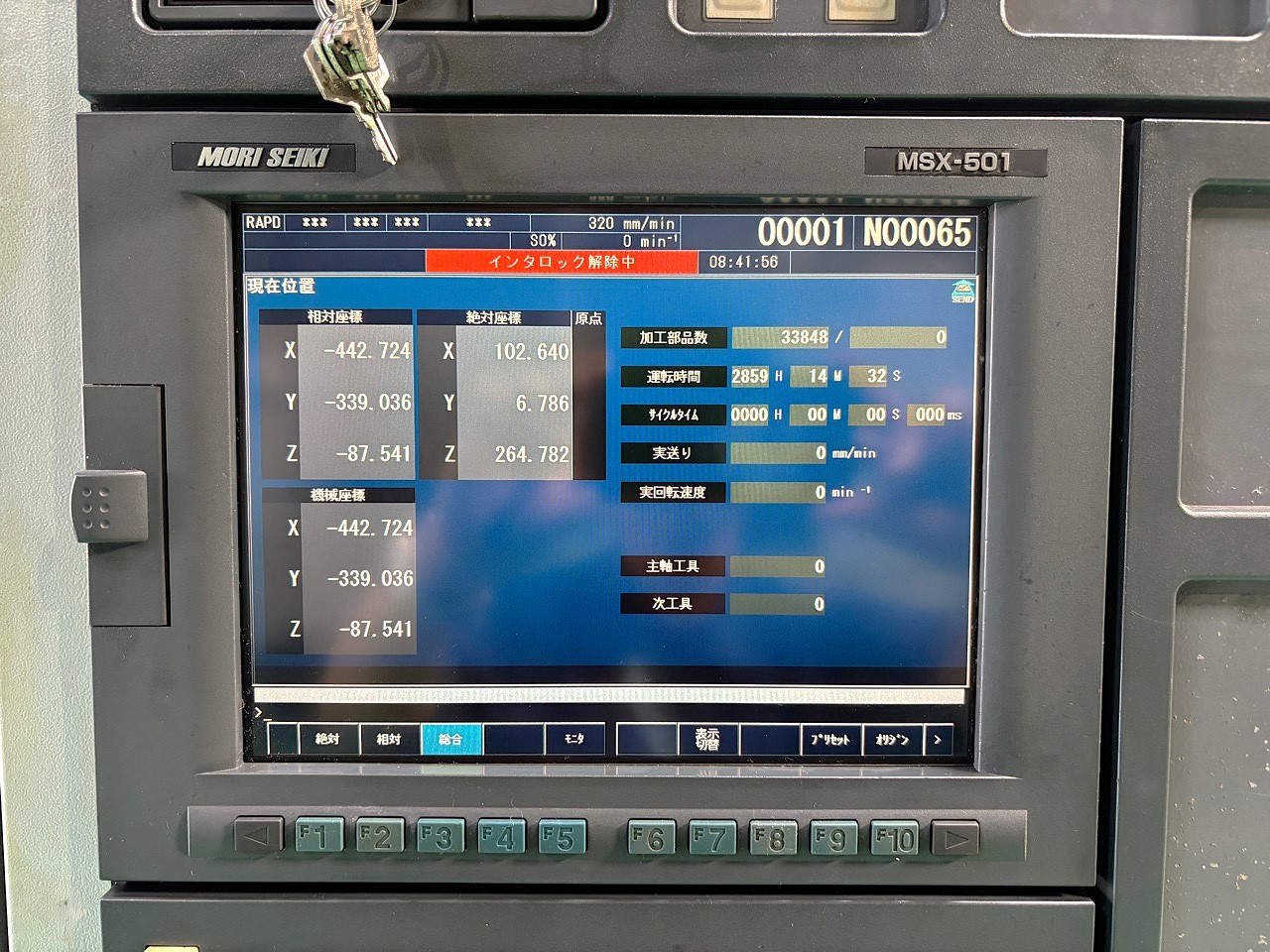 施工事例画像05