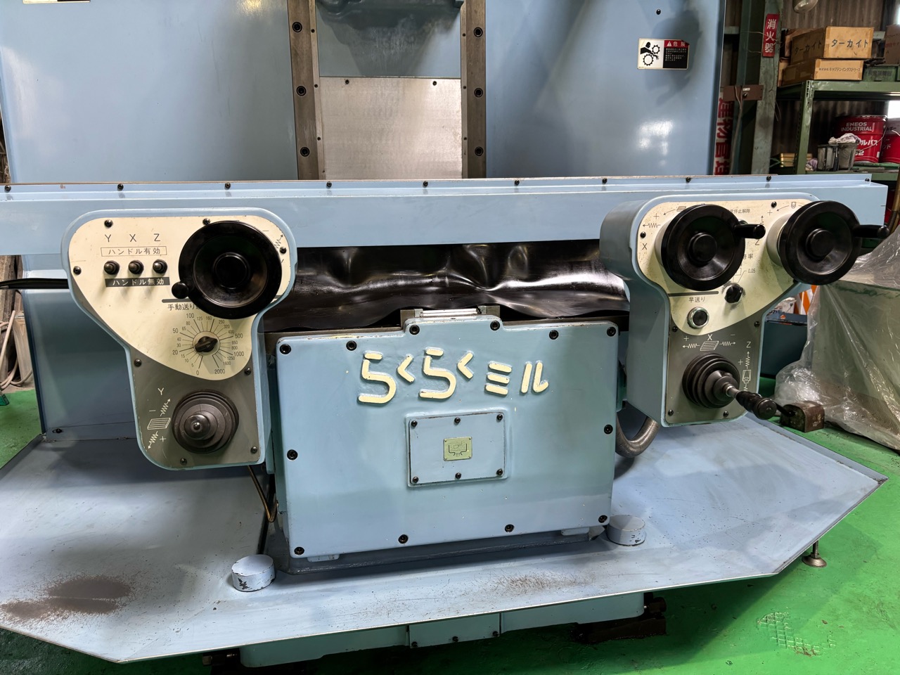 施工事例画像05