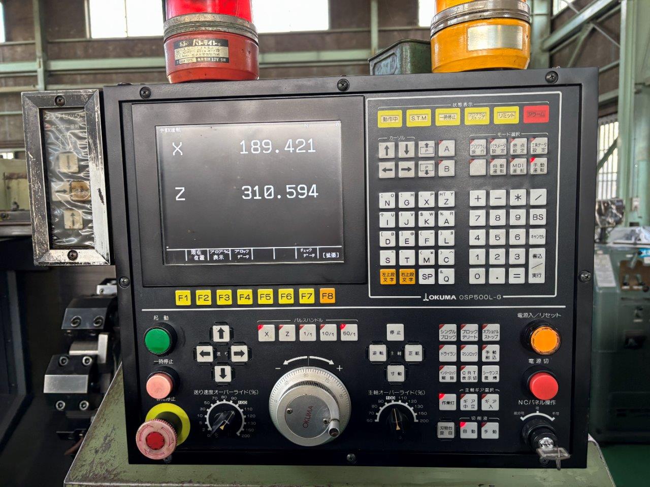 施工事例画像06