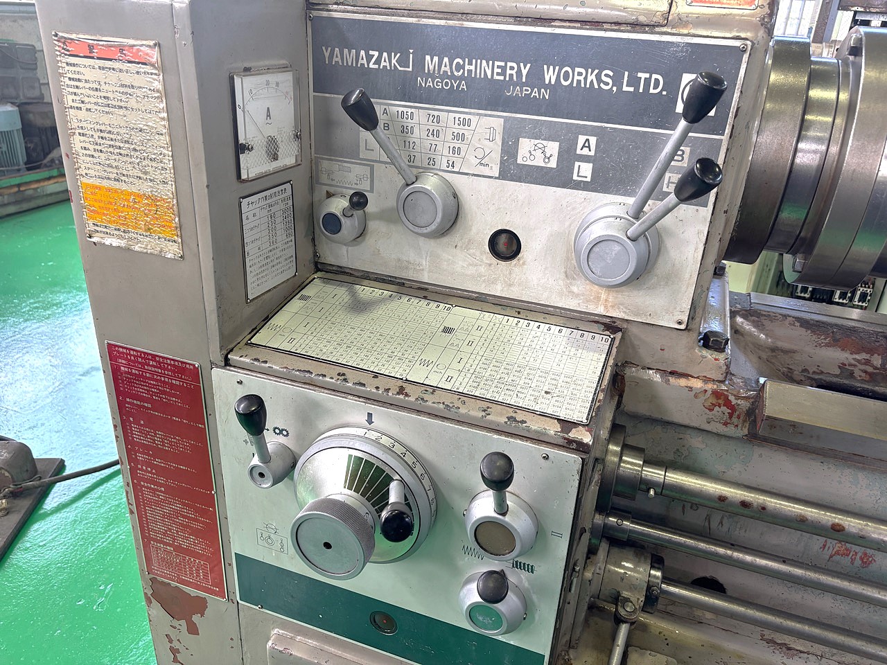 施工事例画像06