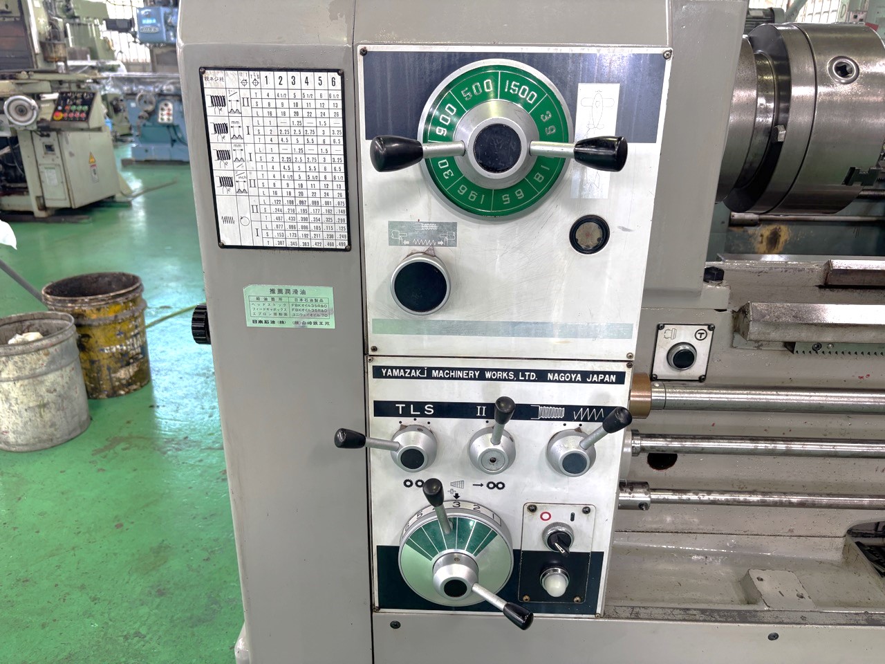 施工事例画像06