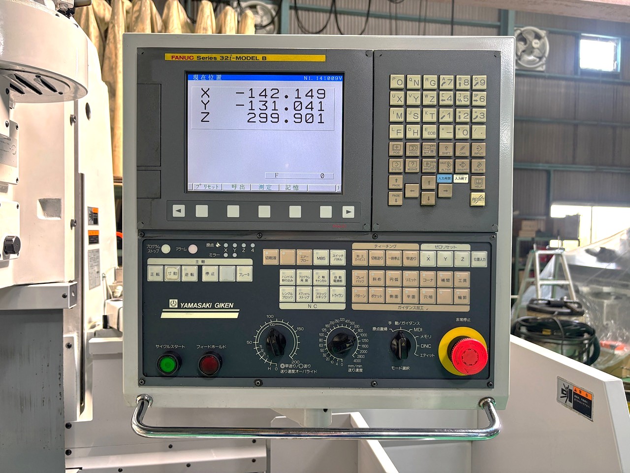 施工事例画像02