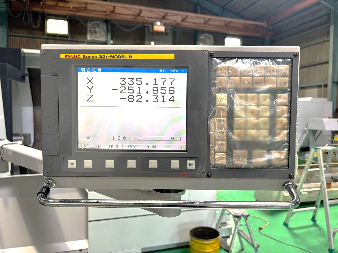 施工事例画像02