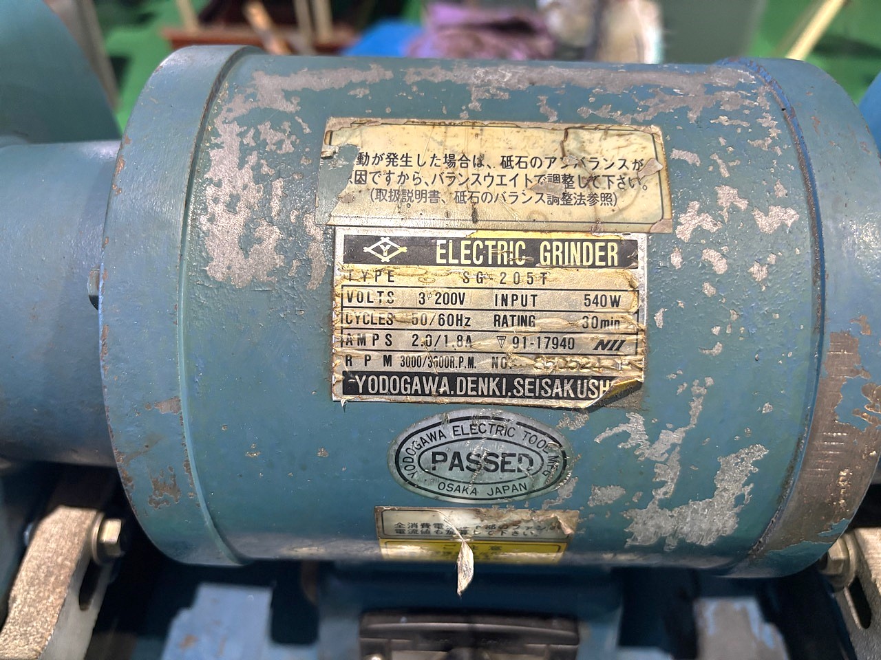 施工事例画像02