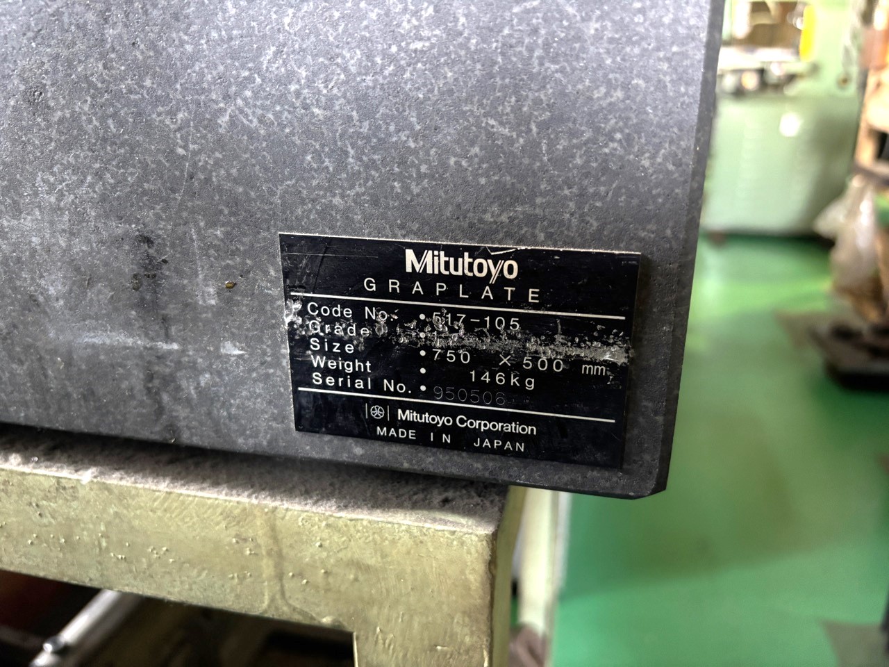 施工事例画像02