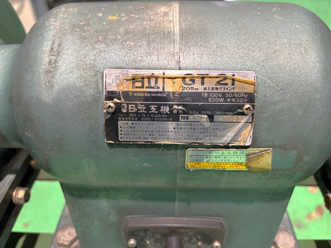 施工事例画像02