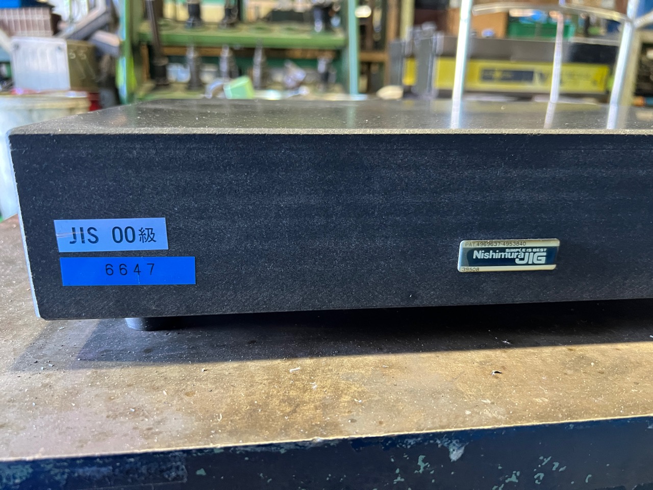 施工事例画像02