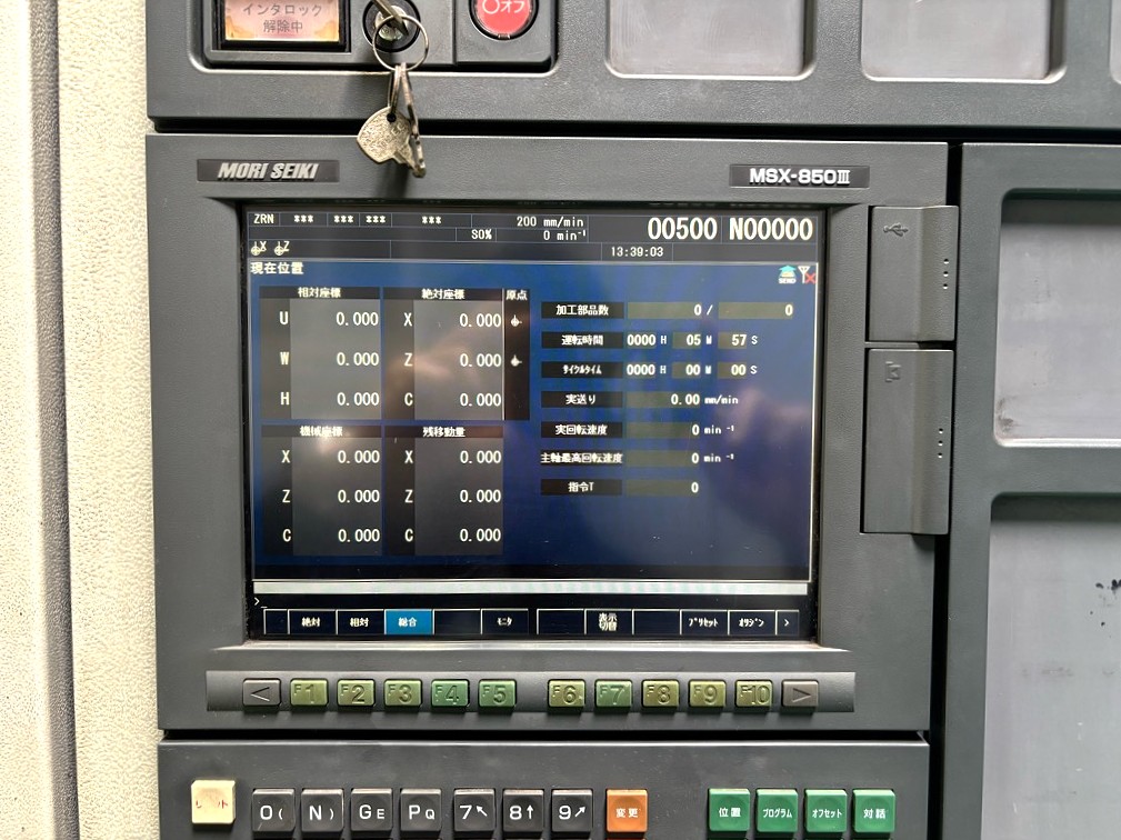 施工事例画像02