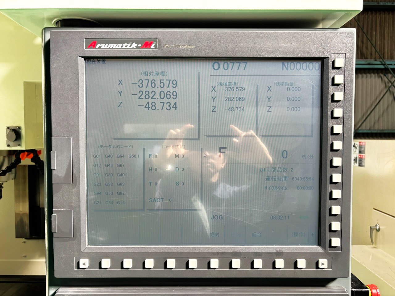 施工事例画像02