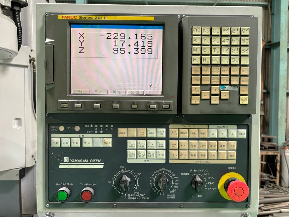 施工事例画像02