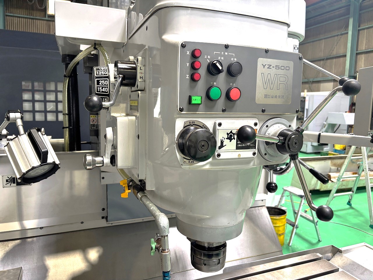 施工事例画像03