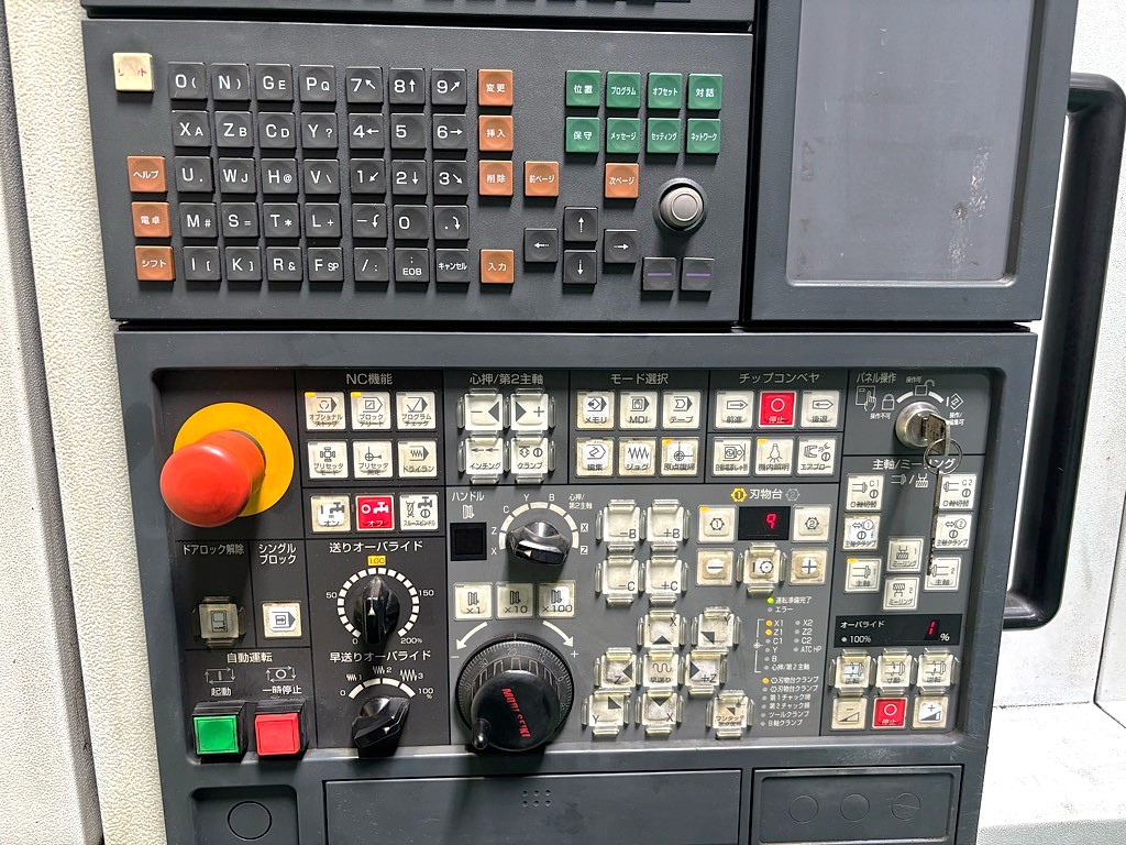 施工事例画像03