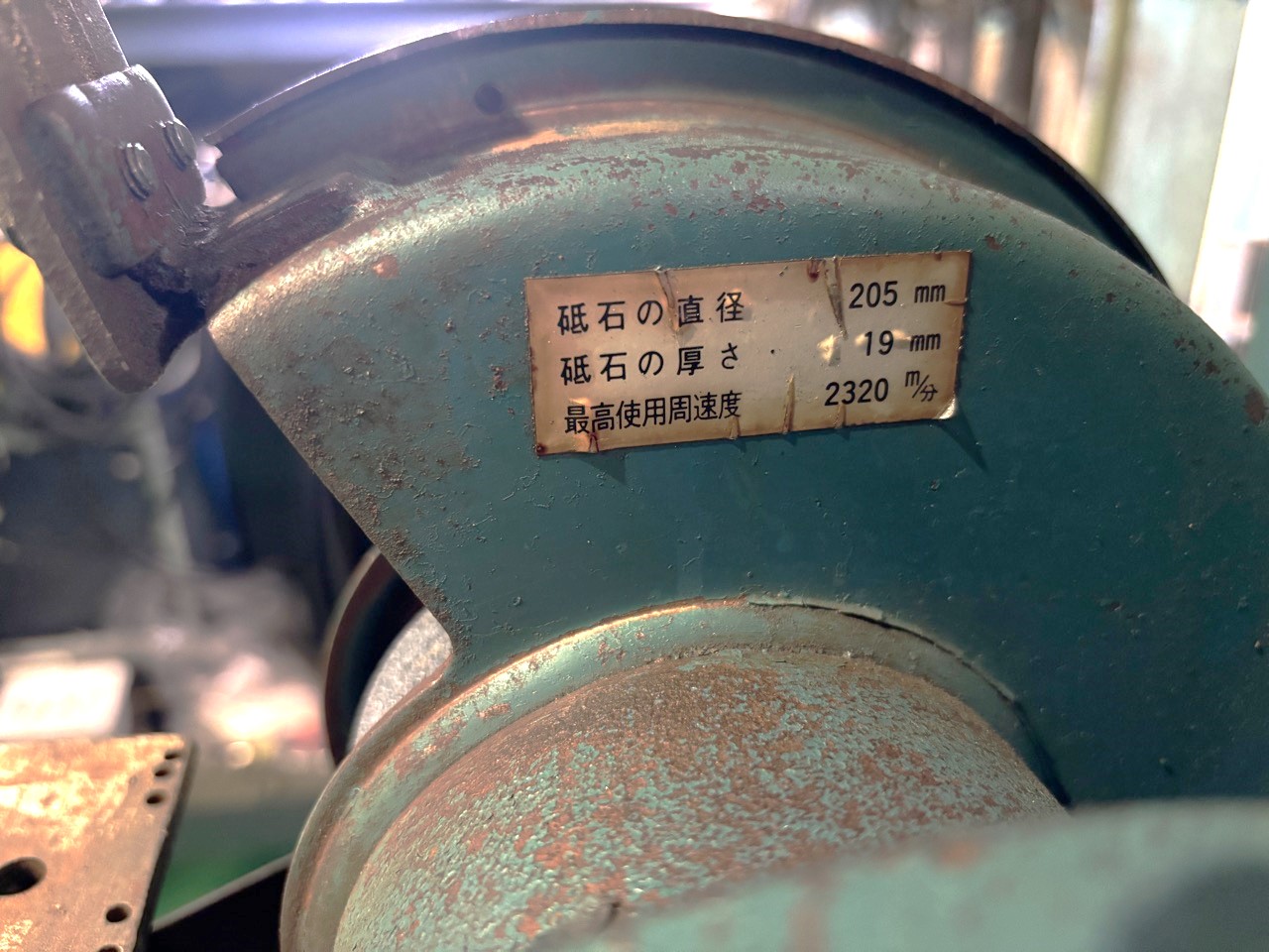 施工事例画像04