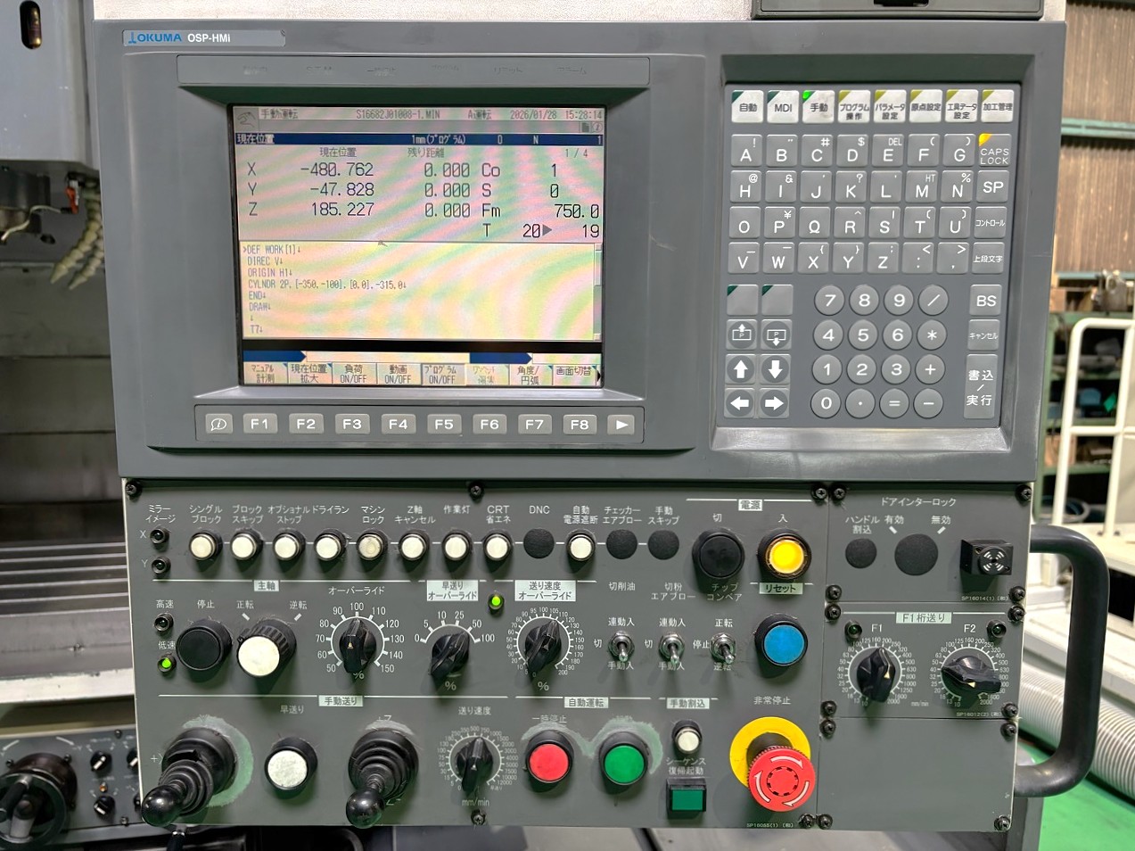 施工事例画像04