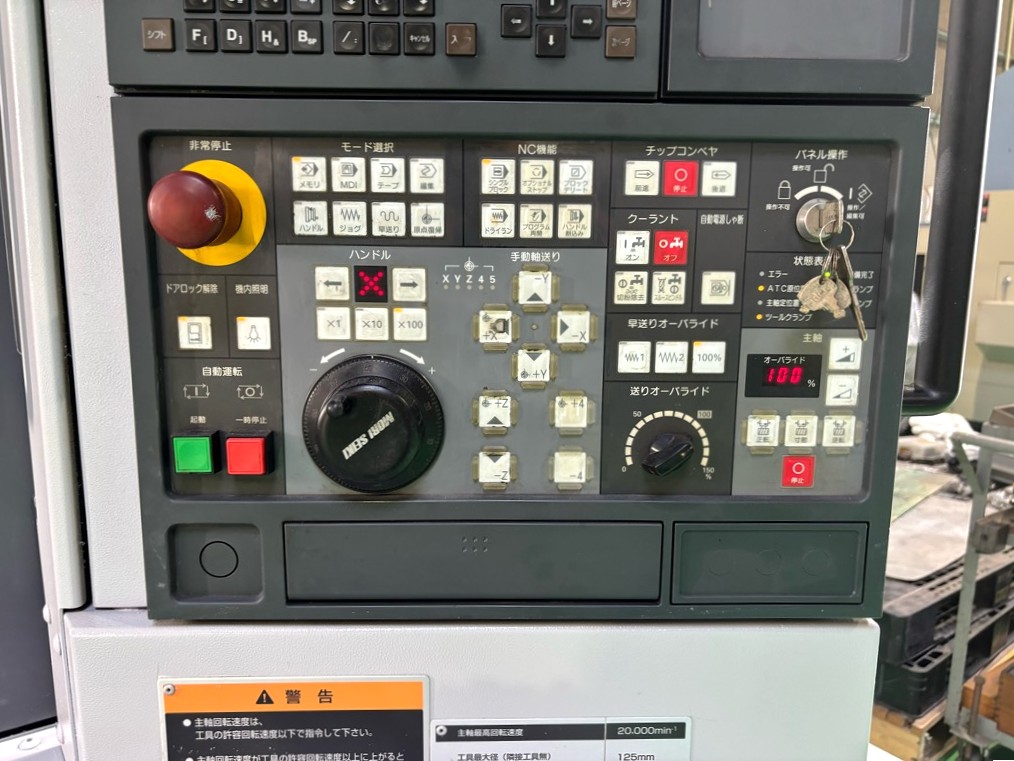 施工事例画像05