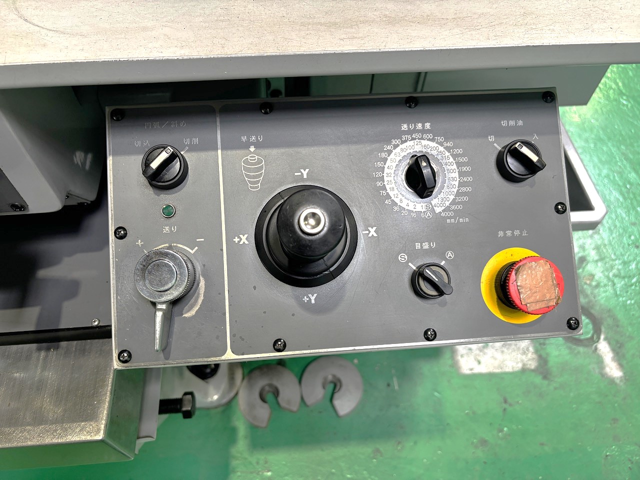 施工事例画像06