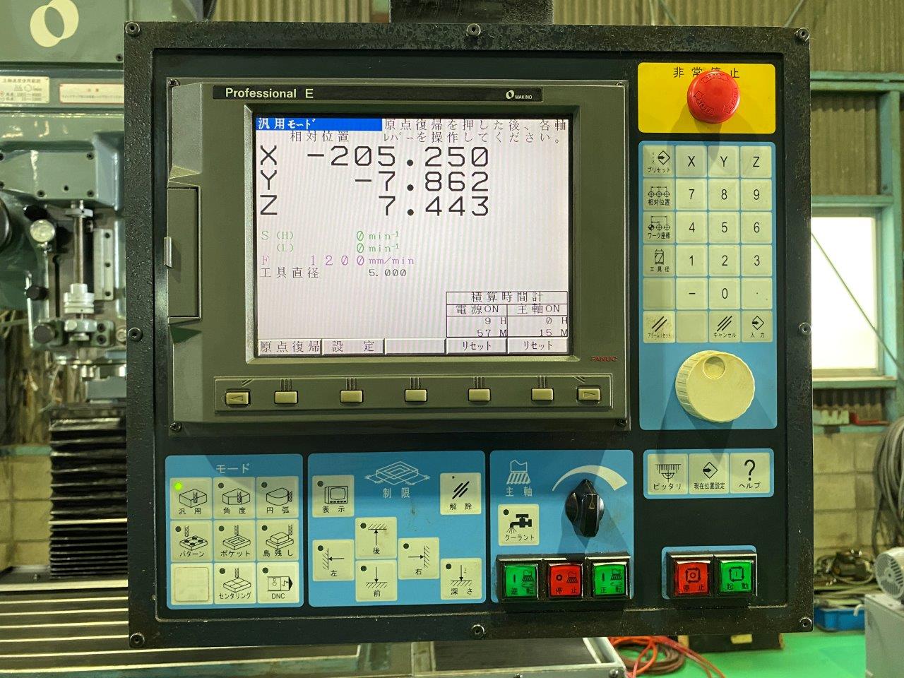 施工事例画像06